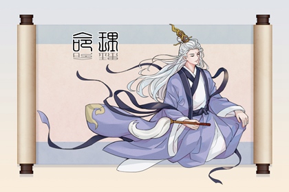 择吉老黄历皇历,择吉皇历,老皇历