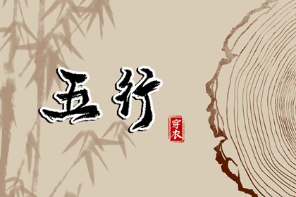 万年历老黄历|黄历黄道吉日查询老黄历|黄历黄道吉日